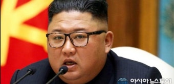 트럼프, 김정은 건강상태 온전치 못하다 암시