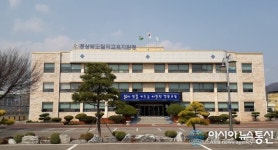 칠곡교육지원청, 학원 교습소에 체온계.마스크 지원