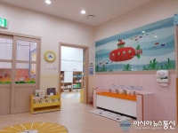 통영시, 최초 24시간 어린이집 운영