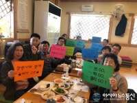 성산구 중앙동 주민자치위원회, 코로나19 피해 소상공인 지원