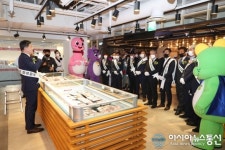 고성농특산물, 신세계 온·오프라인 매장 입점·납품