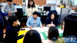 장흥군 관산읍, ‘청렴 청소기 운동’ 첫선