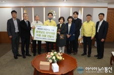 충남도, 코로나19로 지친 아이들에게 희망 전한다