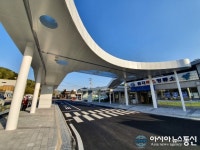 산청 원지 버스정류소 공항식 대기소 신설