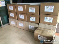 한국도로공사 고령지사, 고령영생병원 선별진료소 의료진에 응원키트 지원