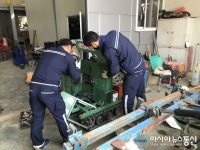 포천시, 농기계 수리...군부대 지원 받아