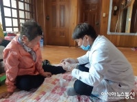 경남 고성군 치매안심센터, 어르신 치아건강 지켜요!