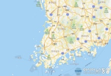 [속보]  전남 해남 규모 3.1 지진 발생