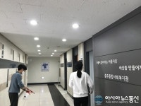 충주시, 사회복지시설 ‘일제 소독의 날’ 운영