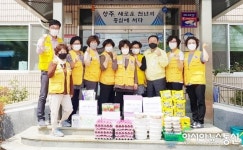 상주시 화서면 적십자봉사회 사랑의 생필품 전달