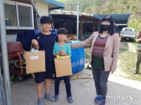봉화군 재산초, 어린이날 축하 선물 전달