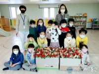 [39사단] 아이들 사랑이 가득 담긴 꽃 효자손 도착했어요!