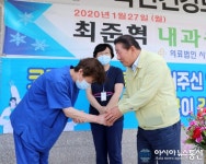 조근제 함안군수, 칠원영동병원 의료진 격려방문