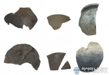 장수 침곡리 봉수 반파국 단초 확인