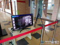 [포토]공주정명학교,‘등교 대비 코로나 19 방역 준비 철저’