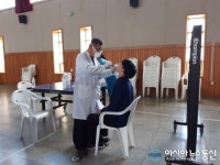 사천시, 지역 대학 개강 대비 코로나19 선제적 검사
