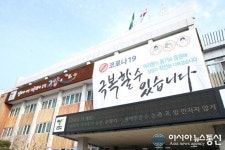 고양시, 점심시간대 주정차 단속 유예 운영한다