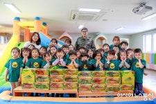 육군 제39보병사단, (사)국민독서문화진흥회에서 기증받은 공룡 인형 충무어린이집에 전달