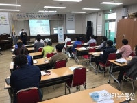 영동군장애인복지관, 복지관 종사자 ‘제1차 인문학 특강’ 가져