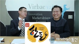 개그맨 노정렬씨, (주)버박코리아 공식 유튜브로 돼지백신 포시겐 PCV2 홍보