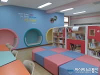 경북교육청 학교도서관 미래형 지식발전소로 거듭난다