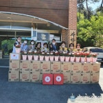 대전시, 어버이날 맞아 카네이션 전달