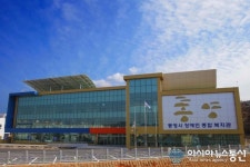 통영시장애인종합복지관 5월 11일부터 개관한다