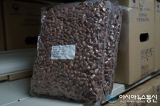 국립산림품종관리센터, 산림종자 저장관리 강화