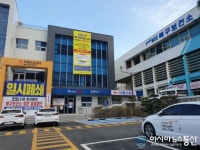 포항시 북구 치매안심센터, 본격적인 업무 재개