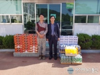 고성군 하일면 체육회·청년회, 어르신 항상 건강하세요