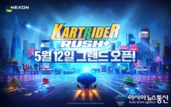 카트라이더 러쉬플러스, 이전과 달라진 점은?