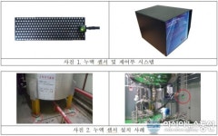 충남 천안시, 중소기업 세라믹 건설소재 지원사업 성공적