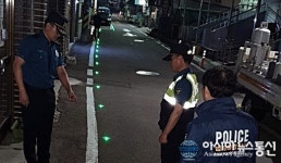산청경찰서, 주민이 안전한 삶, 보장 위해 최선