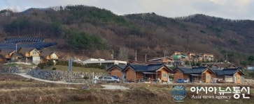 금산군, ‘아토피 자연치유마을’ 입주자 선착순 모집