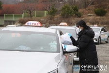 청주시, 택시기사 마스크 착용 의무화