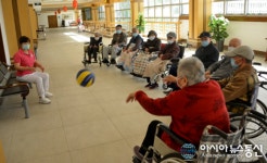 중국, 베이징 경로당, 노인건강 보장