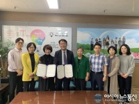 홀트인천심리상담센터-인천장도초등학교, 아동 심리치료 지원 위한 업무협약 체결