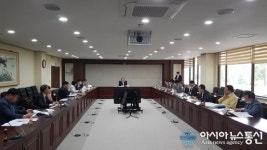 경기 안성시, 2020년 상반기 지방재정 신속집행 보고회 개최