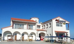 경주시, 해양레저관광시설 재개장 및 할인 행사