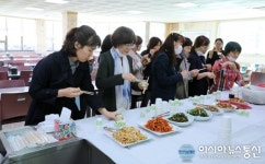 경기 안성 로컬푸드 유통센터, 농산물 반찬 시식행사 진행