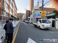 마산회원구, ‘민식이법’ 발맞춰 어린이보호구역 정비