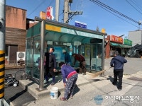 옥천군 군북면, 관내 버스승강장 일제점검과 청소