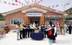 상주시 만산11통 마을회관 준공식