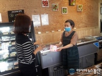 경남 고성군, ‘제로페이’ 가맹점 확보로 포스트 코로나 시대 준비