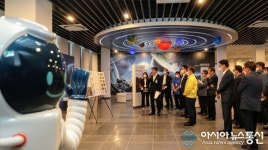 밀양아리랑우주천문대 개관 준비상황 점검