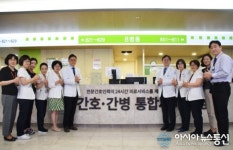 참조은병원, 간호·간병통합서비스 병동 본격 가동