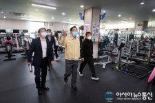 유덕열 동대문구청장 시설 재개관에 따른 현장점검