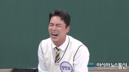 아는 형님 미스터트롯 TOP7, 폭발하는 예능감 나를 맞혀봐