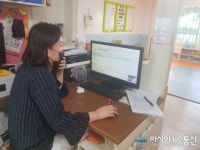 성산구, 어린이집 보육지원체계 개편 운영방역관리 현장점검
