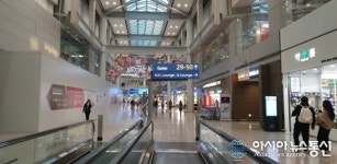 인천공항공사, 면세점 3社 CEO 간담회 개최